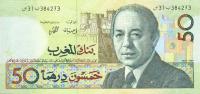 Gallery image for Morocco p61a: 50 Dirhams from 1987