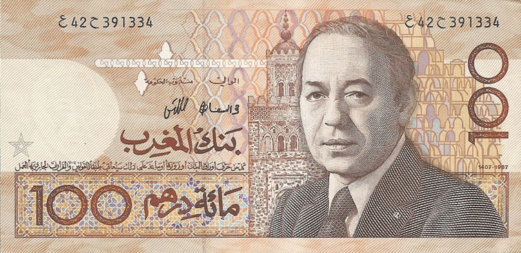 Front of Morocco p62b: 100 Dirhams from 1987