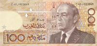 Gallery image for Morocco p65a: 100 Dirhams