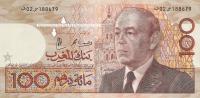 Gallery image for Morocco p65d: 100 Dirhams from 1987