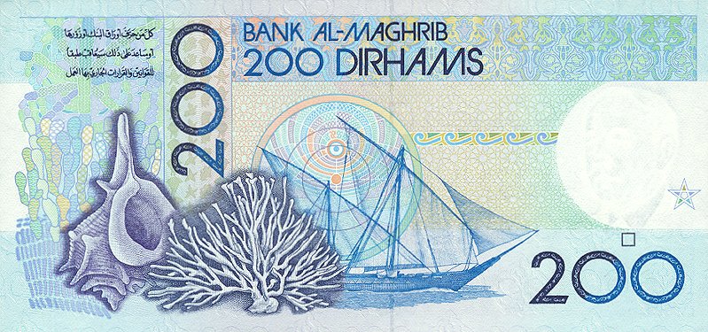 Back of Morocco p66c: 200 Dirhams from 1987