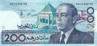 Gallery image for Morocco p66d: 200 Dirhams from 1987