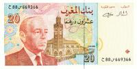 Gallery image for Morocco p67e: 20 Dirhams