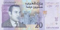 Gallery image for Morocco p68: 20 Dirhams from 2004