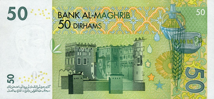 Back of Morocco p69a: 50 Dirhams from 2002