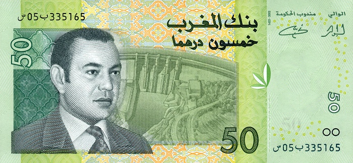 Front of Morocco p69a: 50 Dirhams from 2002