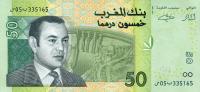 Gallery image for Morocco p69a: 50 Dirhams