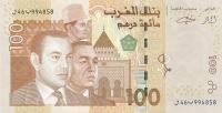 Gallery image for Morocco p70: 100 Dirhams from 2002