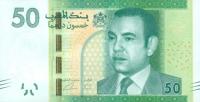 Gallery image for Morocco p75: 50 Dirhams from 2012