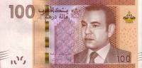 Gallery image for Morocco p76: 100 Dirhams from 2012