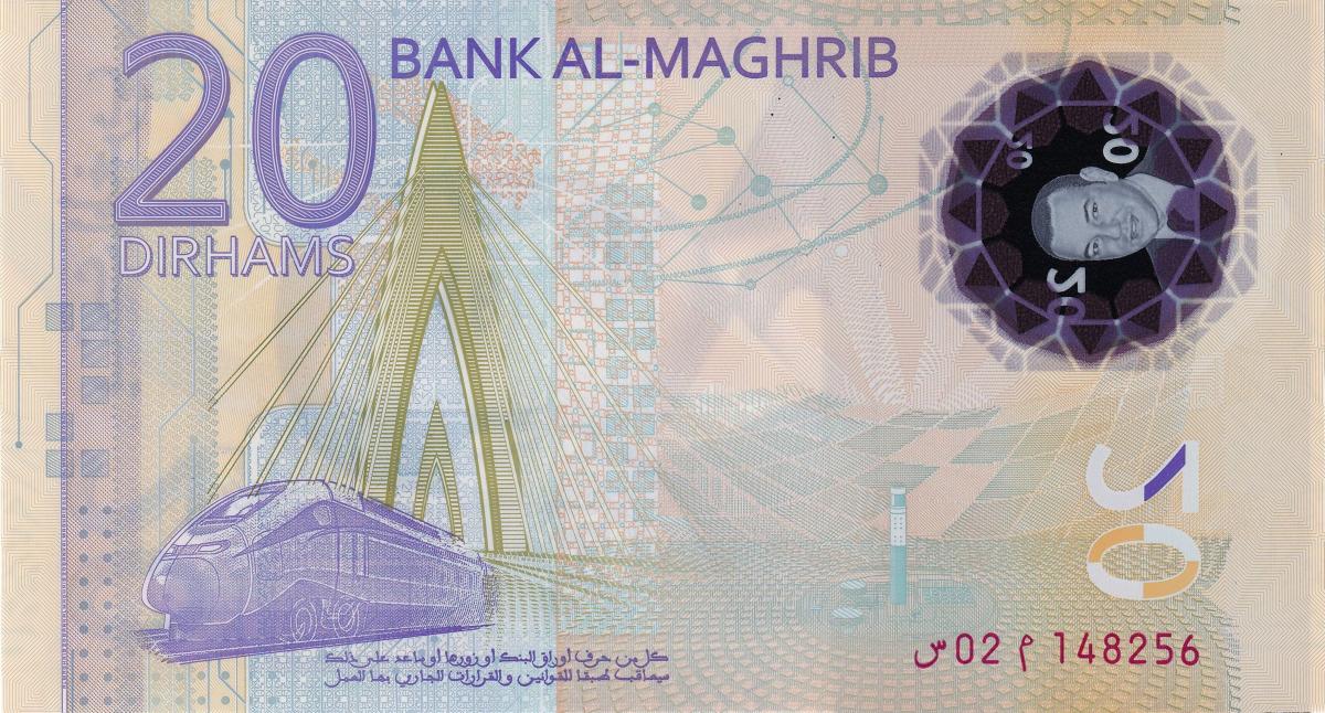 Back of Morocco p78a: 20 Dirhams from 2019