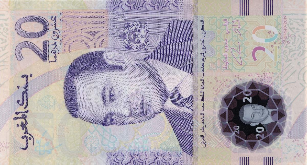 Front of Morocco p78a: 20 Dirhams from 2019