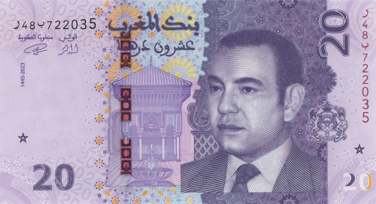 Front of Morocco p79: 20 Dirhams from 2023