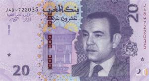 Gallery image for Morocco p79: 20 Dirhams