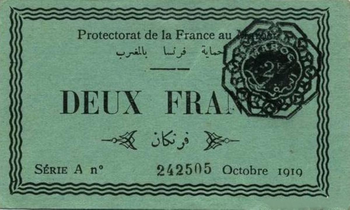 Front of Morocco p7a: 2 Francs from 1919