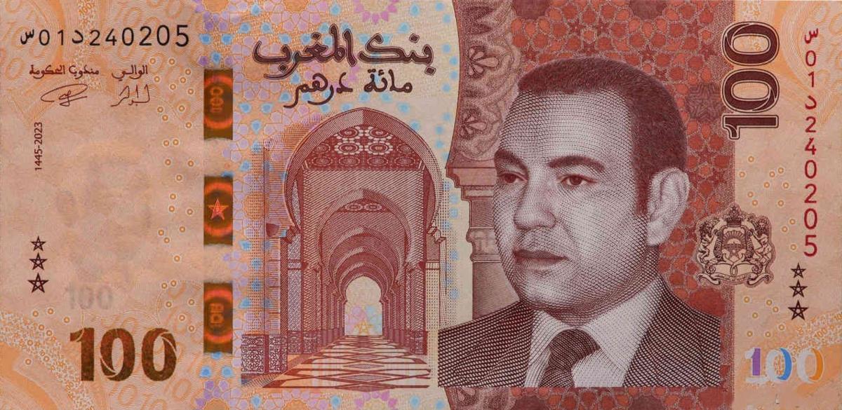 Front of Morocco p81: 100 Dirhams from 2023