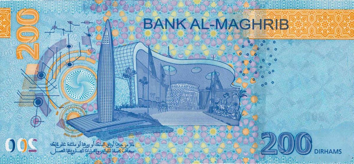 Back of Morocco p82: 200 Dirhams from 2023