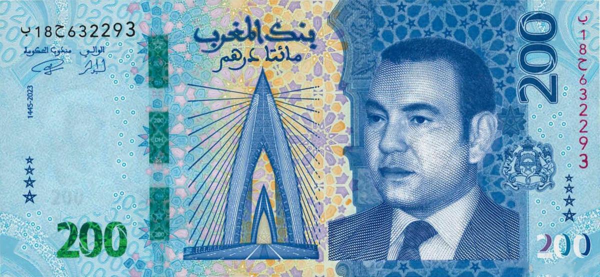 Front of Morocco p82: 200 Dirhams from 2023