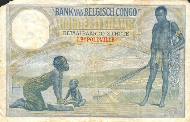 Back of Belgian Congo p11c: 100 Francs from 1926