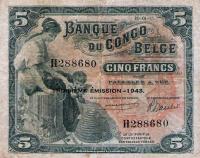 Gallery image for Belgian Congo p13Aa: 5 Francs