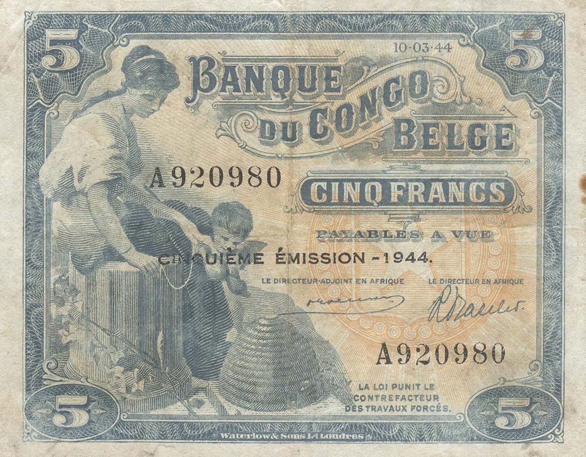 Front of Belgian Congo p13Ac: 5 Francs from 1944