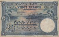 Gallery image for Belgian Congo p15Ea: 20 Francs