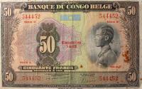Gallery image for Belgian Congo p16c: 50 Francs