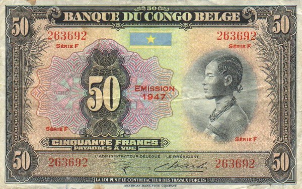 Front of Belgian Congo p16e: 50 Francs from 1947