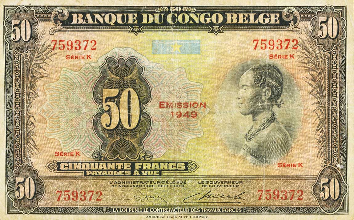 Front of Belgian Congo p16g: 50 Francs from 1949