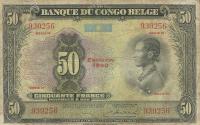 p16h from Belgian Congo: 50 Francs from 1950