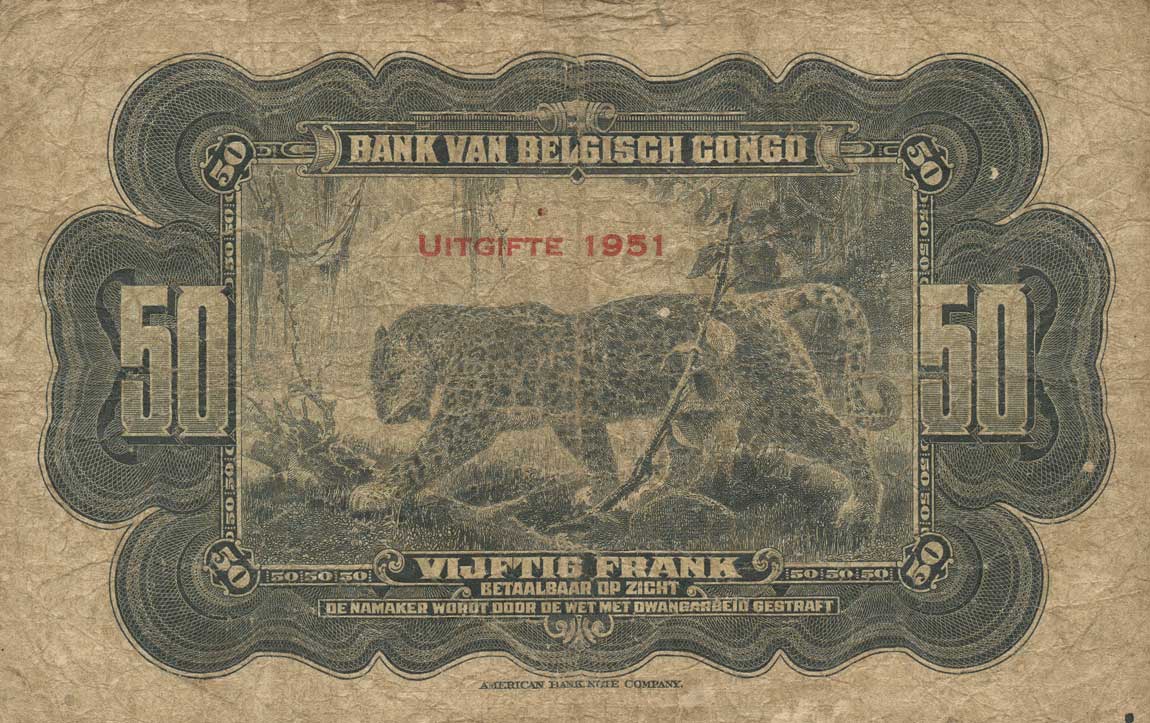 Back of Belgian Congo p16i: 50 Francs from 1951