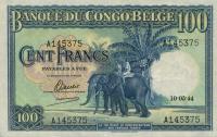 p17a from Belgian Congo: 100 Francs from 1944