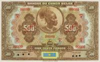 p18As from Belgian Congo: 500 Francs from 1941