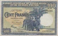 Gallery image for Belgian Congo p25a: 100 Francs