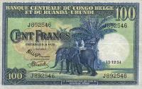 Gallery image for Belgian Congo p25b: 100 Francs