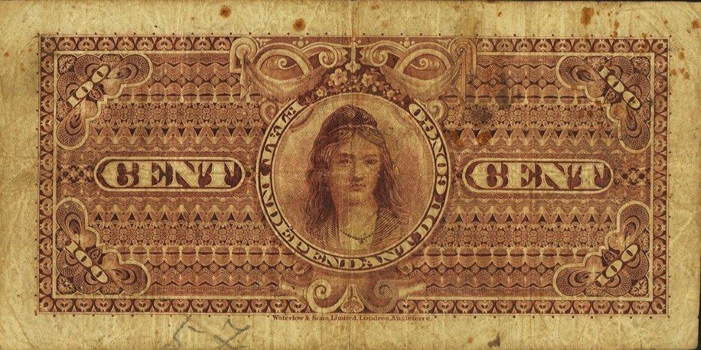 Back of Belgian Congo p2a: 100 Francs from 1896