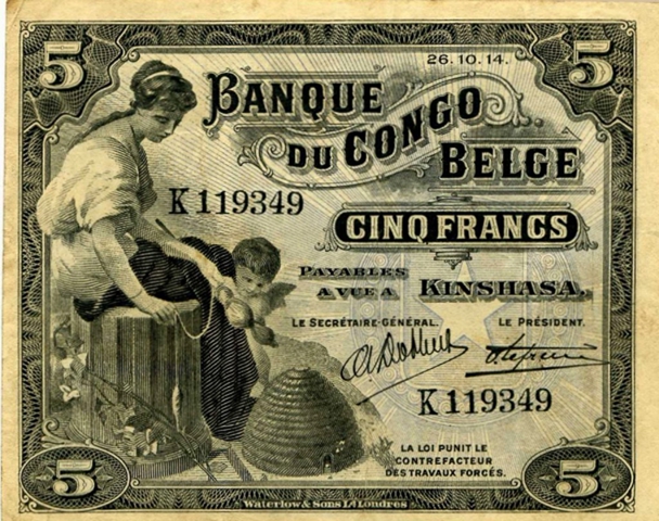 Front of Belgian Congo p4A: 5 Francs from 1914