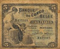 p4B from Belgian Congo: 5 Francs from 1914