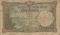 p8c from Belgian Congo: 5 Francs from 1924