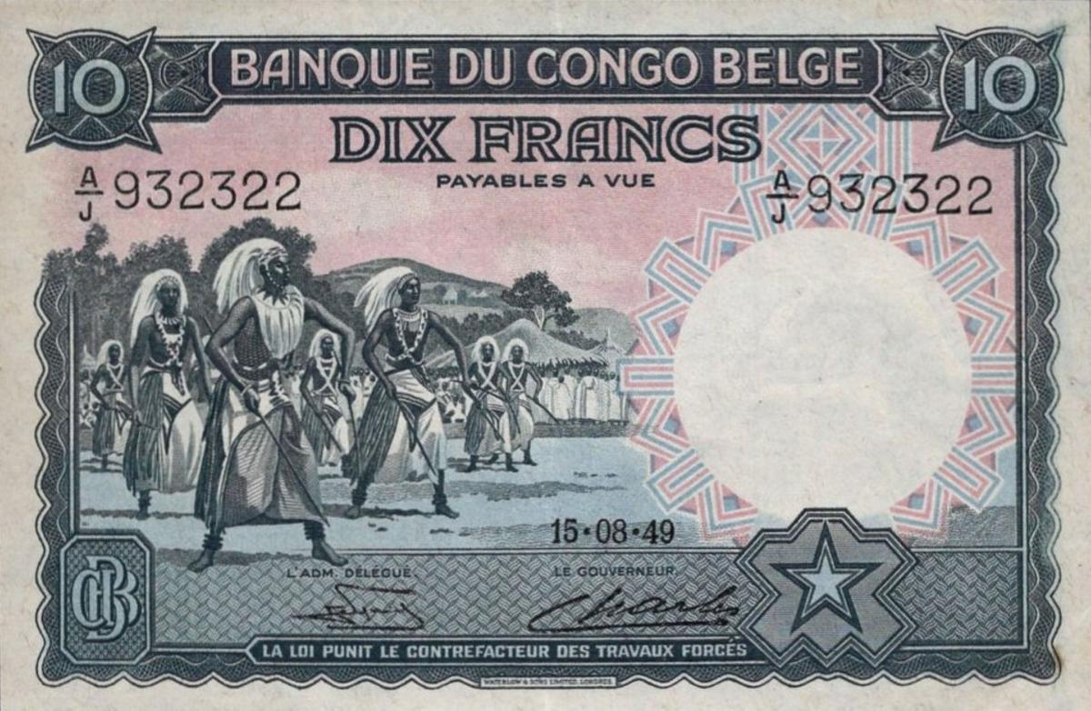 Front of Belgian Congo p14E: 10 Francs from 1948