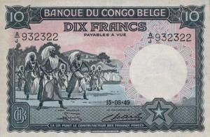 Gallery image for Belgian Congo p14E: 10 Francs