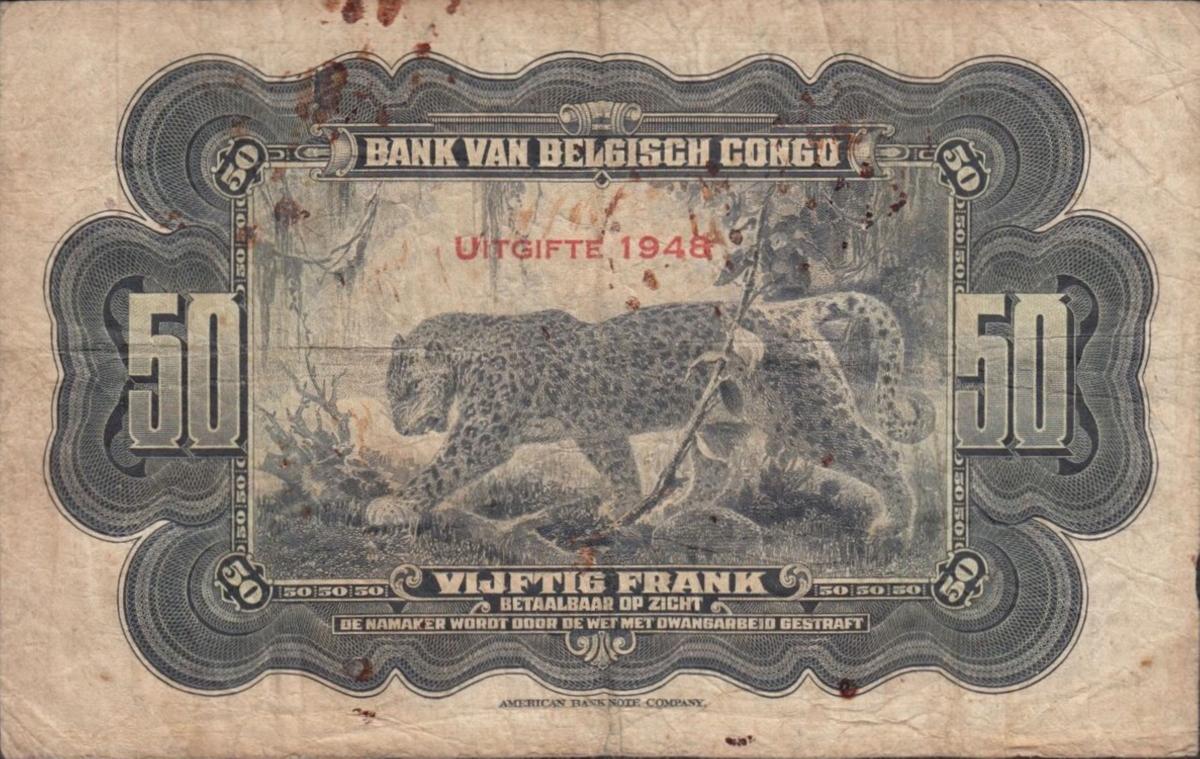Back of Belgian Congo p16f: 50 Francs from 1948