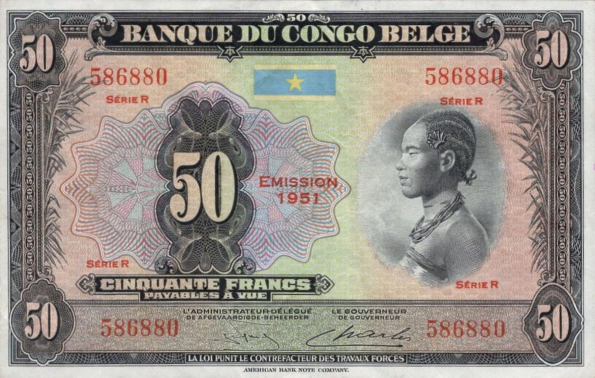 Front of Belgian Congo p16i: 50 Francs from 1951