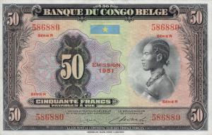 Gallery image for Belgian Congo p16i: 50 Francs