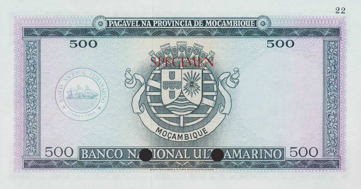 Back of Mozambique p110s: 500 Escudos from 1967