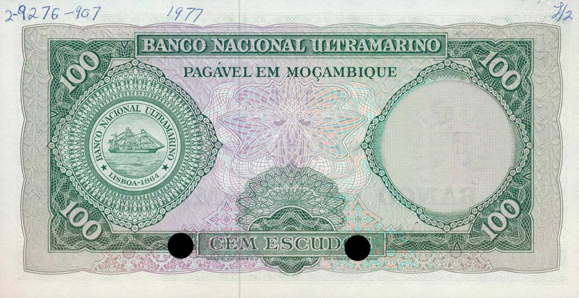 Back of Mozambique p117s: 100 Escudos from 1976