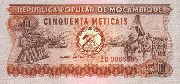 Front of Mozambique p125: 50 Meticas from 1980