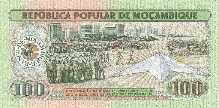 Back of Mozambique p126: 100 Meticas from 1980