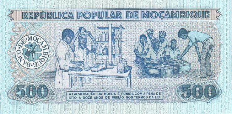 Back of Mozambique p127: 500 Meticas from 1980