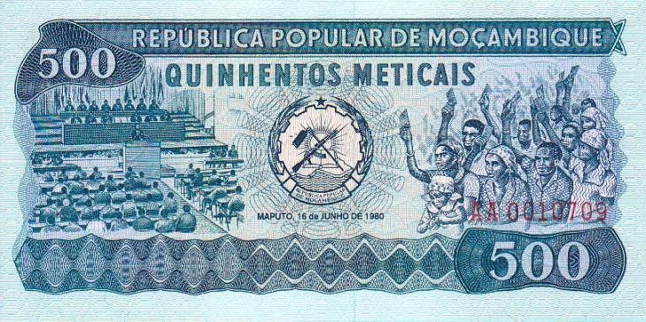 Front of Mozambique p127: 500 Meticas from 1980